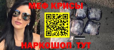 трава Кулебаки