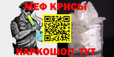 трава Кулебаки