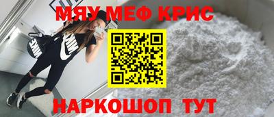 трава Кулебаки