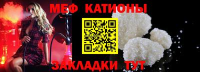 трава Кулебаки