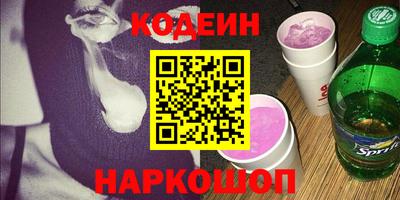 трава Кулебаки