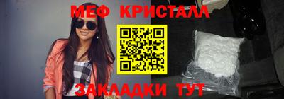 трава Кулебаки