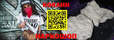 трава Кулебаки