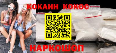 трава Кулебаки