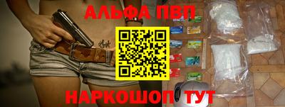 трава Кулебаки