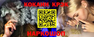 MDMA Кумертау