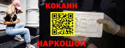 MDMA Кумертау