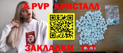 трава Кулебаки