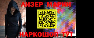mix Кунгур