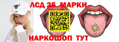 mix Кунгур