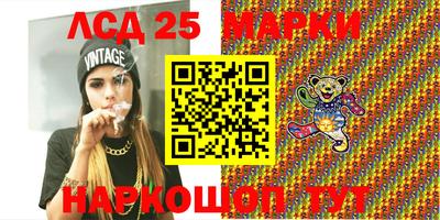 MDMA Кумертау