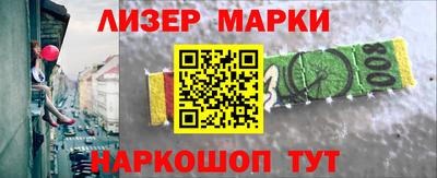 MDMA Кумертау