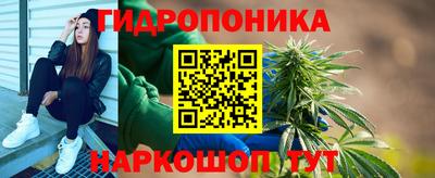 MDMA Кумертау
