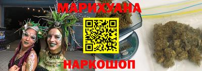 mix Кунгур