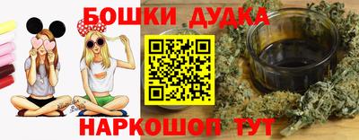 mix Кунгур