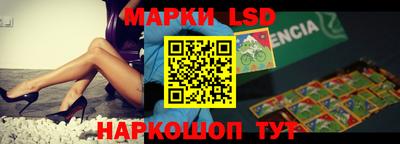 MDMA Кумертау