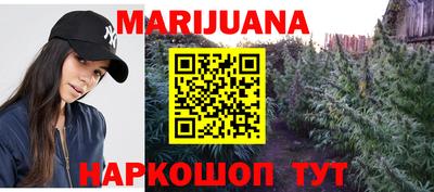 трава Кулебаки