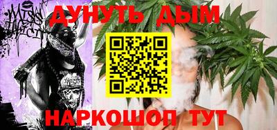 MDMA Кумертау