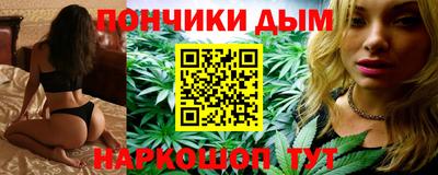 MDMA Кумертау
