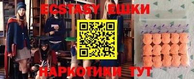 mix Кунгур