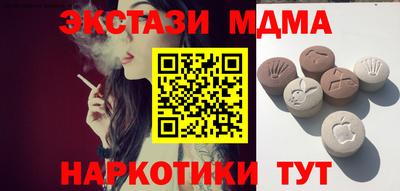 трава Кулебаки