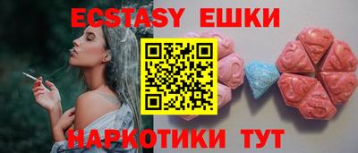 mix Кунгур