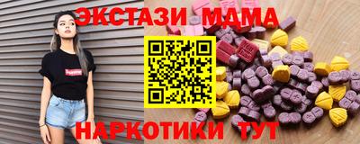 трава Кулебаки