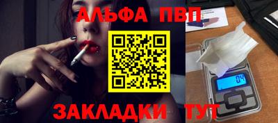mix Кунгур