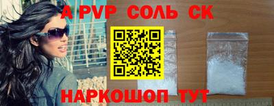 mix Кунгур