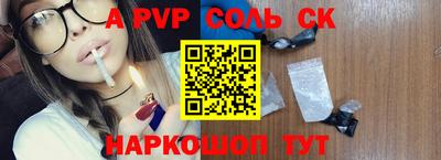 MDMA Кумертау