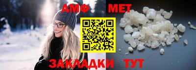 mix Кунгур
