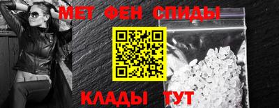 mix Кунгур