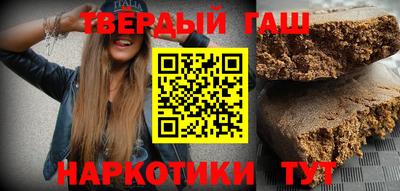 mix Кунгур