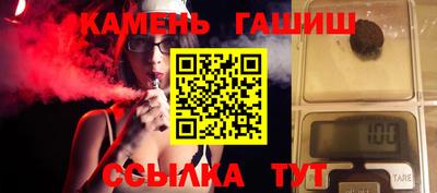 mix Кунгур
