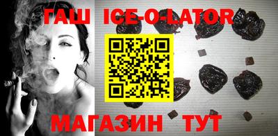 трава Кулебаки