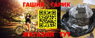 mix Кунгур