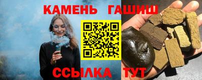 mix Кунгур