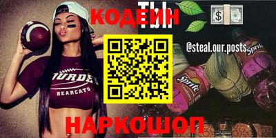 MDMA Кумертау