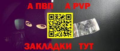 трава Кулебаки